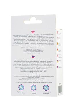 Вагинальный шарик LEROINA by TOYFA Blush, силикон, розовый,10,5 см