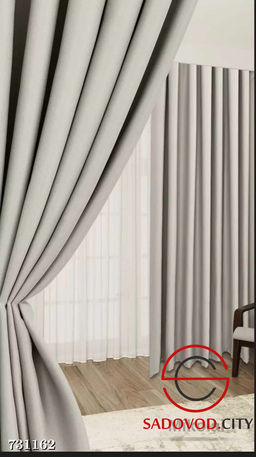 Шторы однотонные блэкаут без тюли