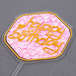 Набор для украшения торта: топпер С днём рождения, 1 шт., 10 свечей - Страна карнавалия фото 4