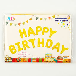 Шары воздушные фольгированные 16" «Happy Birthday», цвет золотой
