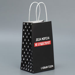 Пакет подарочный крафтовый Деда Мороза нет, 12 21 9 см