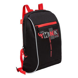 RB-458-1 Рюкзак школьный с мешком - Grizzly фото 26