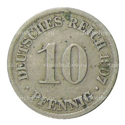 Монета 10 пфеннигов 1907 года A Германия