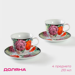 Сервиз чайный Доляна Роспись, 4 предмета: 2 чашки 210 мл, 2 блюдца d=14 см, керамика