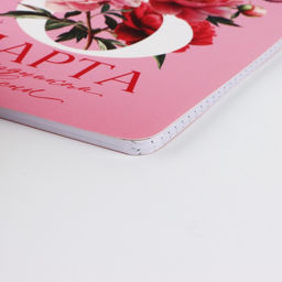 Цена за 2 шт. Блокнот софт-тач А5, 48 л. С 8 Марта