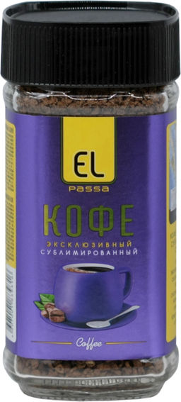 Вокруг света. El Passa. Кофе 100 гр. стекл.банка РОССИЯ