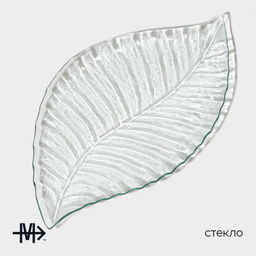 Блюдо сервировочное Magistro «Лист», 40.5×23×1.8 см, стекло, прозрачное