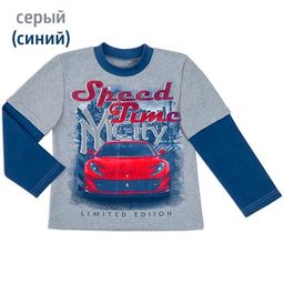 Толстовка для мальчика Ночной город - Мариша фото 3