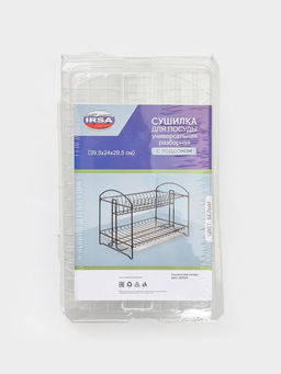 Сушилка для посуды универсальная, разборная, с поддоном, цвет белый 39,5*24*29,5см