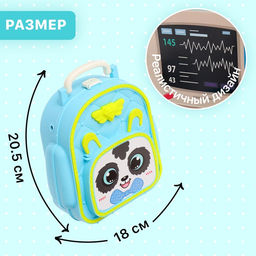 Игровой набор доктора «Юный врач», в чемодане