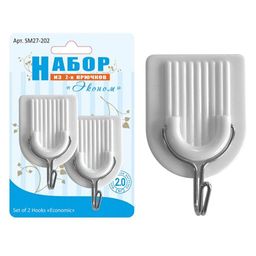 Набор крючков "Эконом" 2шт круг. SM27-202 (МультиДом)