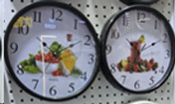 Цена за 1 шт. Часы настенные / 2041Y /уп 30/