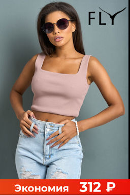 Кроп-топ трикотажный на лямках