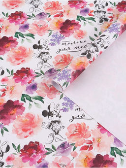 Цена за 20 шт. Бумага упаковочная крафтовая «Для тебя», 70 × 100 см