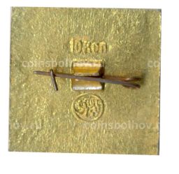 Значок Ширдор