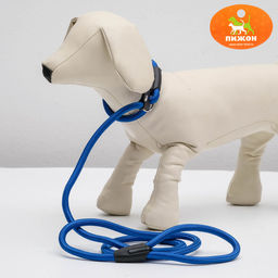 Ринговка 130 х 0,8 см, синяя