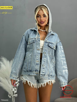 Джинсовая куртка с надпись на спине