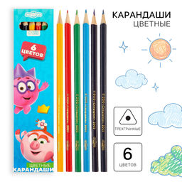 Карандаши цветные 6 цветов Нюша и Крош, Смешарики  фото 8