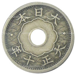 5 сен 1921 года Япония