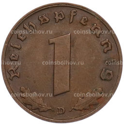 Монета 1 рейхспфенниг 1939 года D Германия