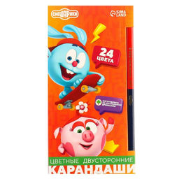 Цветные карандаши 24 цвета, двусторонние, «Смешарики»