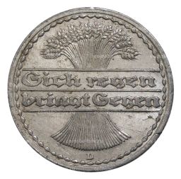 50 пфеннигов 1919 года D Германия