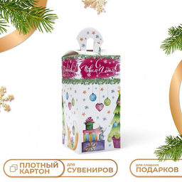 Цена за 5 шт. Подарочная коробка Акварельная серия. Подарок, 9,5 х 9,5 х 19,7 см - Simaland фото 5