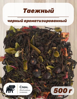 Чай черный eco-line "Таежный" (5 OClock) (индия)