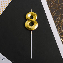 Свеча в торт цифра 8, золото - Страна карнавалия фото 3