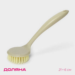 Цена за 3 шт. Щётка для посуды Доляна, 216 см