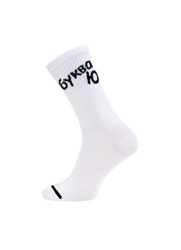 Цена за 2 пары. Носки удлиненные БРЕСТСКИЕ НОСКИ 4201 SOXY (удлиненные)