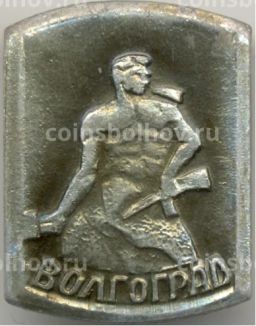 Значок Волгоград