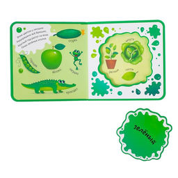 Книжка с мягкими пазлами EVA Изучаю цвета, 12 стр. - Буква-ленд фото 3