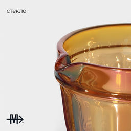 Кувшин для воды Magistro «Ла-Манш», 1,1 л, 14×20 см, стекло, цвет янтарный