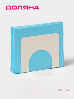 Салфетница складная Доляна Фавела, 10?12 см, белая