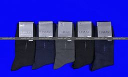 Цена за 12 пар. LIMAX носки мужские укороченные 61111В 41-44  фото 30