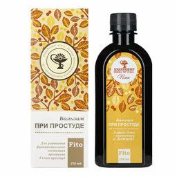 Бальзам Алфит Плюс для зрения Алфит Плюс 1803  фото 2