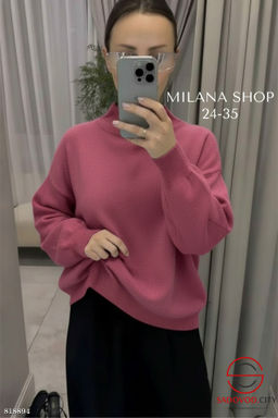 Кофта женская однотонная