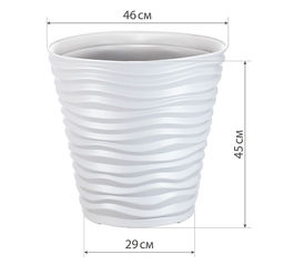 Кашпо ДЮНА D460 мм Н450 мм 50 л, арт. М3403