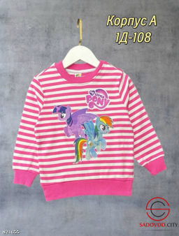 Кофта для девочки с рисунком