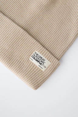 RIBBED KNIT BEANIE WITH LABEL - Zara фото 7