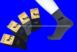 Цена за 12 пар. Береза термоноски мужские верблюжья шерсть внутри махра арт. В-34 41-47 (фактически 39-43) фото 3