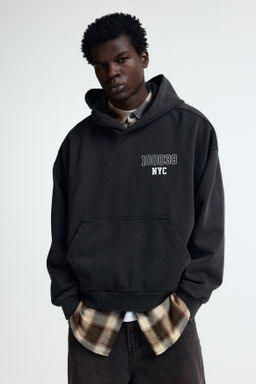 Sudadera con capucha y estampado Oversized Fit - H&m фото 6