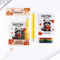 Подарочный набор, блокнот А6, карандаши 2 шт., и восковые мелки, 4 шт. «Енотик»
