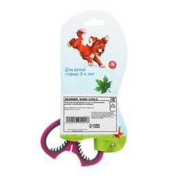 Ножницы канцелярские 14 см Calligrata, пластиковая ручка, резиновые вставки, микс  фото 4