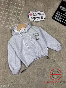 Толстовка для мальчика - Bruno фото 2