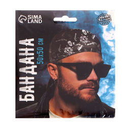 Бандана «Весёлый Роджер», 50×50 см, чёрный