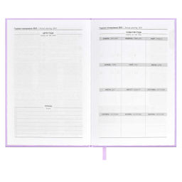 Ежедневник датированный 2024 ESCALADA, А5, 176 л., арт. 63749/ 15 ПЛОНЖЕ ЭКОНОМ СИРЕНЕВЫЙ