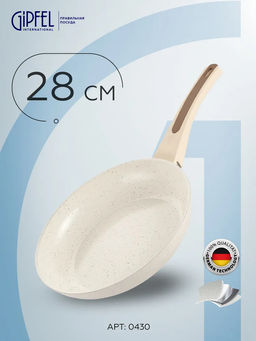 0430 GIPFEL Сковорода SONRIZO 28см из кованого алюминия с индукционным дном, с 3-слойным антипригарным мраморным покрытием Excilon Marble, c бакелитовой ручкой с покрытием Soft Touch. Толщина: 2,0/4,0