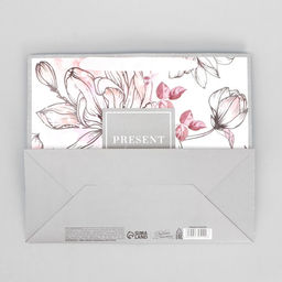 Цена за 2 шт. Пакет подарочный ламинированный, упаковка, «Present for you», ML 27×23×11.5 см